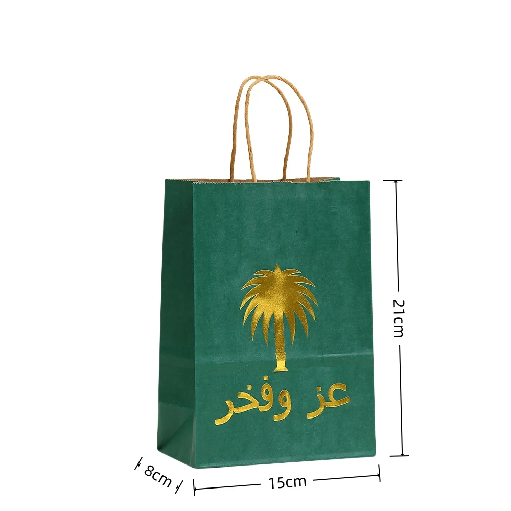 Ramadan Eid Arabic Kraft Paper Gift Wrapping Bags with Gold Foil Palm Design – 12/30pcs... - SKU KPGB1909 - UGI Packaging