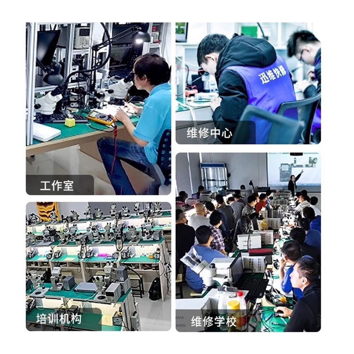 Soptop SZMN 삼안 연속 줌 스테레오 현미경 4K 카메라 0.5X 어댑터 (BGA, CNC 칩, 휴대폰 수리 도구 세트용)