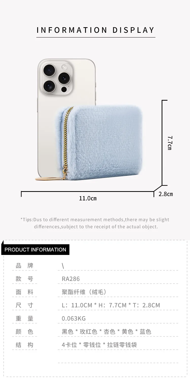 S7a77982c1a194d84a34cfd6ea1ff8e1c5 - Studio Ghibli Shop