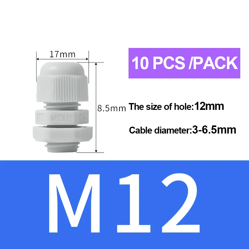 M12 White