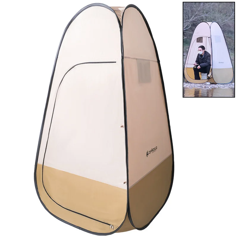 1.9m/2.1m Outdoor Camping Shower Tent Portable Movable Dressing Toilet Tent Sun Protection