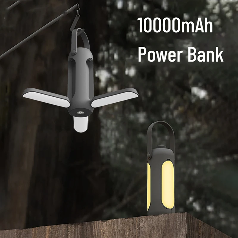

Портативная USB-вспышка для кемпинга