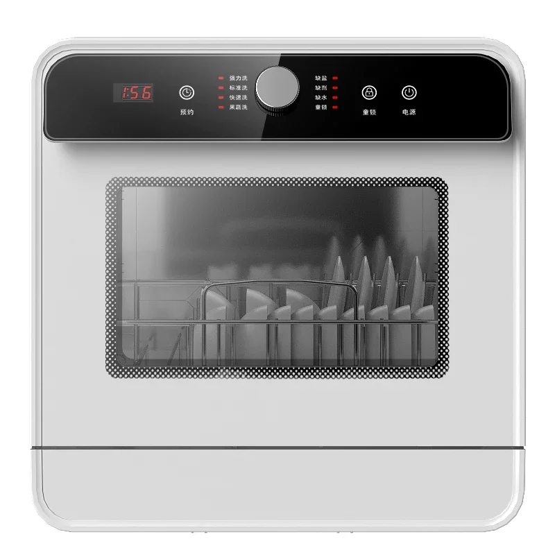 Dishwasher, Desktop Mini Compact, Fully Automatic Household 220V, Quick Installation and Dry, Integrated Wash, Dry and Storage