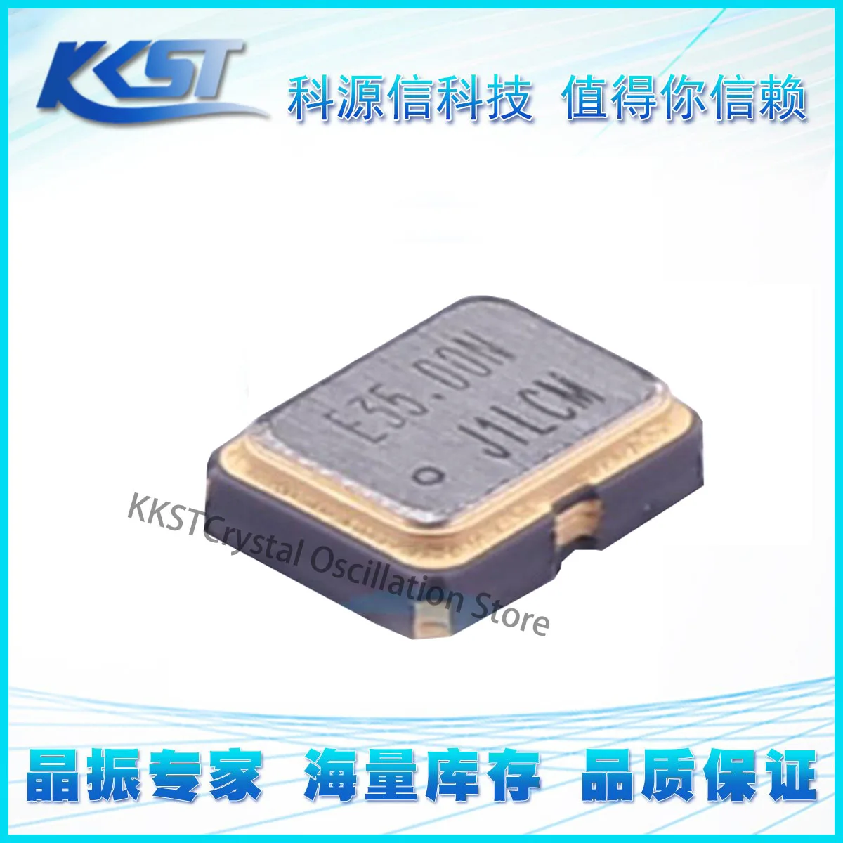 10PCS Oscillator SG-8018CE-35.0 35MHz 1.8~3.3V 50ppm SMD-3225_4P