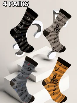 4 pairs/sets of men's fashion music symbol personality interesting pattern sock combination