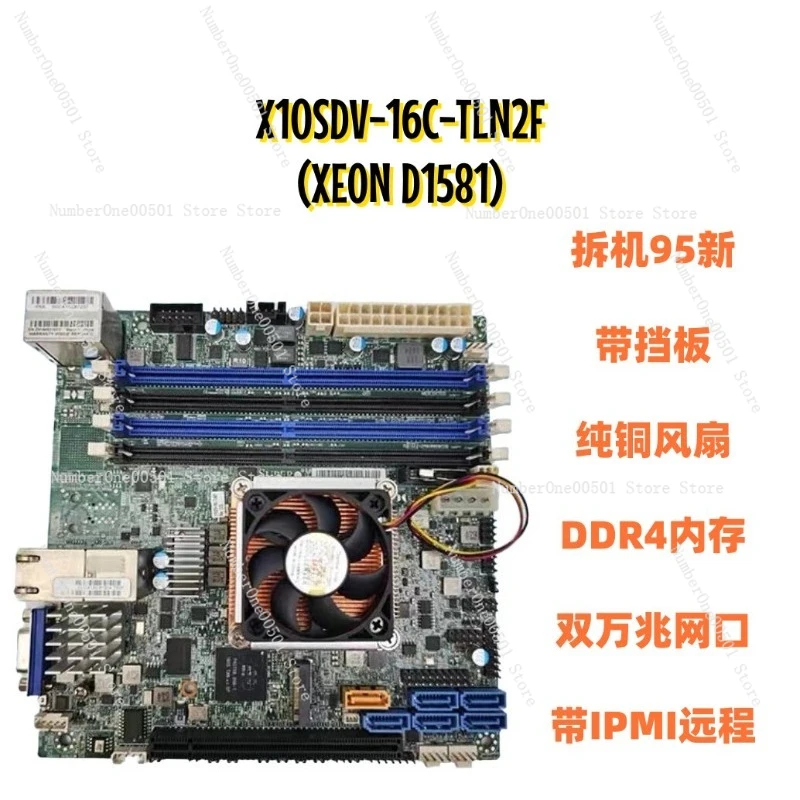 슈퍼마이크로 X10SDV-4C-TLN2F 미니 ITX 마더보드 제온 D-1521 듀얼 10GbE LAN 포트 IPMI NAS 서버용