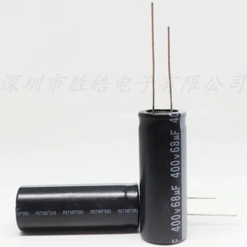 

(5PCS) 400V68UF Volume：16x25mm Aluminum Electrolytic Capacitors High Quality