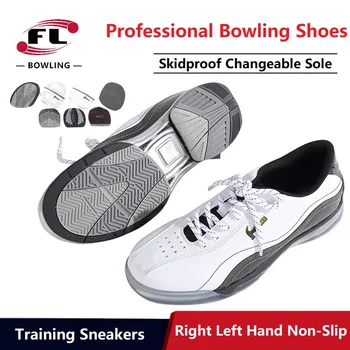 Men’s Bowling Shoes Adjustable Sole 1