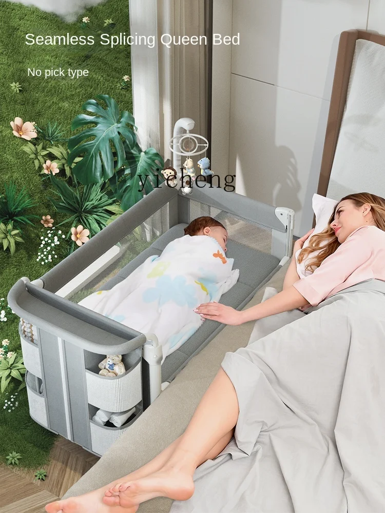 XL Baby Bed Folding Stitching Big Bed Portable Movable Newborn Baby Diaper-Changing Table