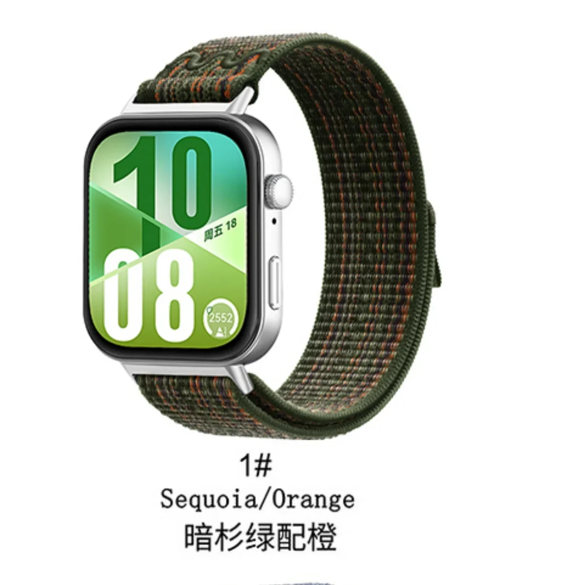 Nylon Woven Sports Smartwatch Strap - Durable Wristband Bracelet