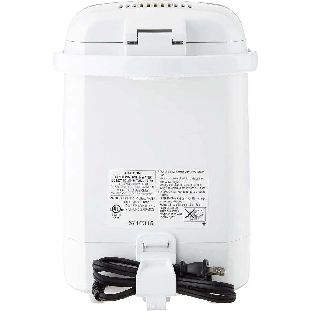 BB-HAC10 Home Bakery 1-Pound-Loaf Programmable Mini Breadmaker 3