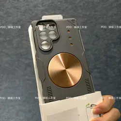 Custodia posteriore in TPU magnetico con dissipazione di calore migliorata e protezione contro le cadute