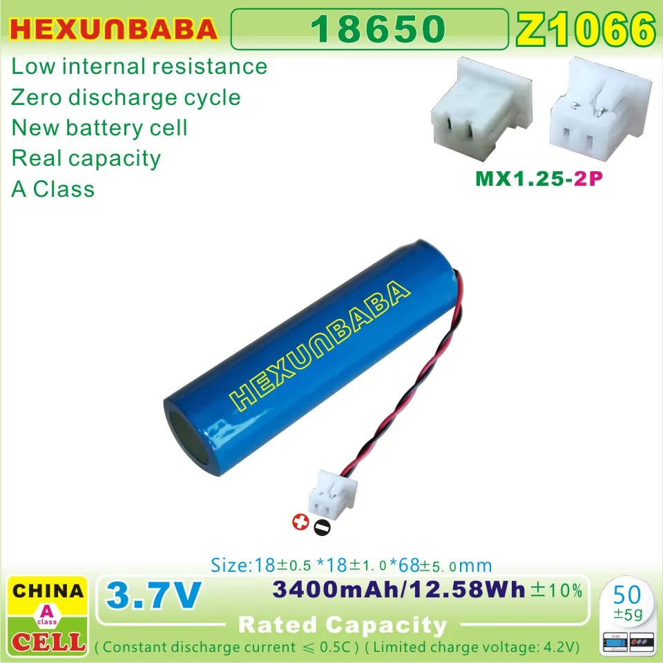本 vb-11  No.3 China Best 18650 Batteries Supplier Customized Cylindrical
