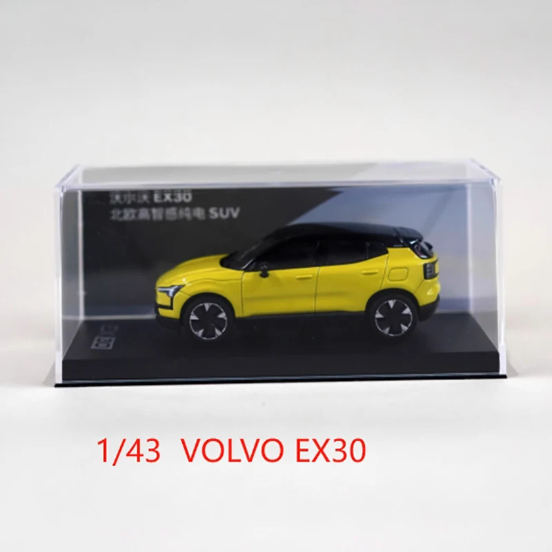 VOLVO EX30 ミニカー 5台セット（新品 2025年最新】volvo ミニカー ex30の人気アイテム - メルカリ
