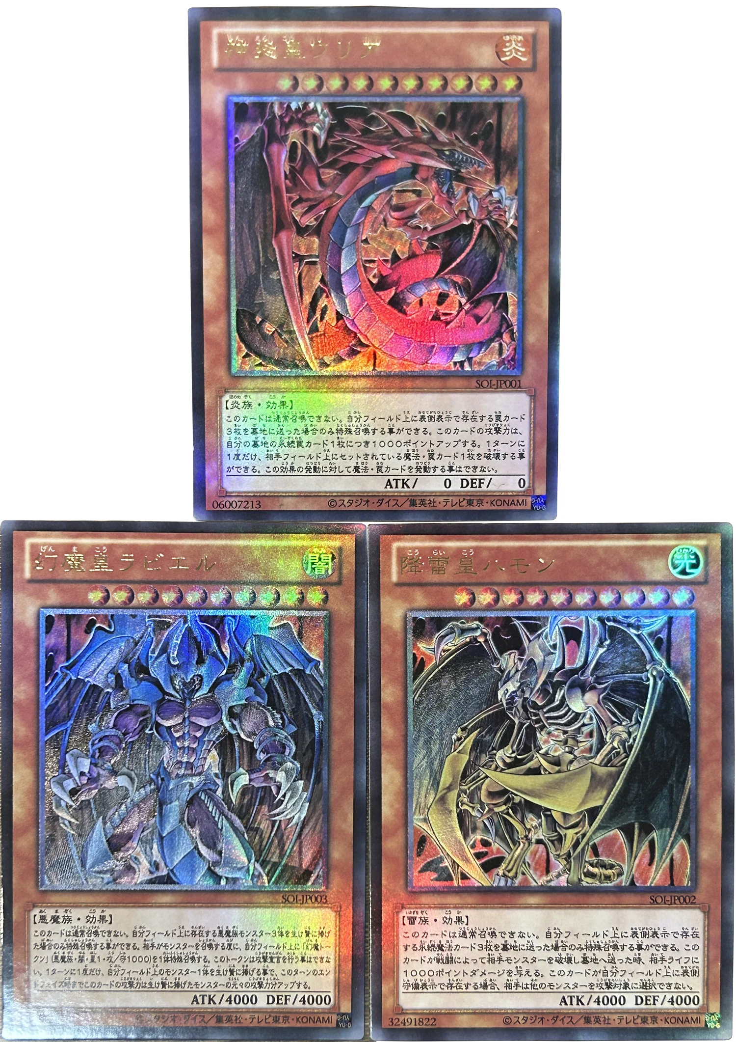 acgカード 8枚セット 12 Amazon.co.jp: ACG カード 鬼滅 3枚セット : おもちゃ