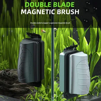 Magnetic Floating Algae Cleaner 1
