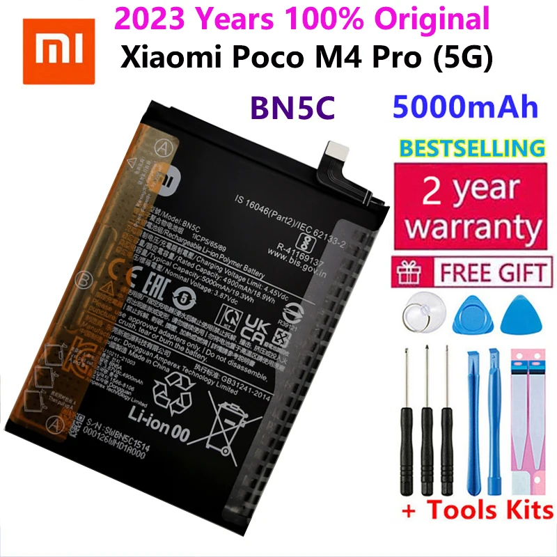 

Аккумулятор Xiao Mi BN5C, 2023 мАч, для Xiaomi Poco M4 Pro