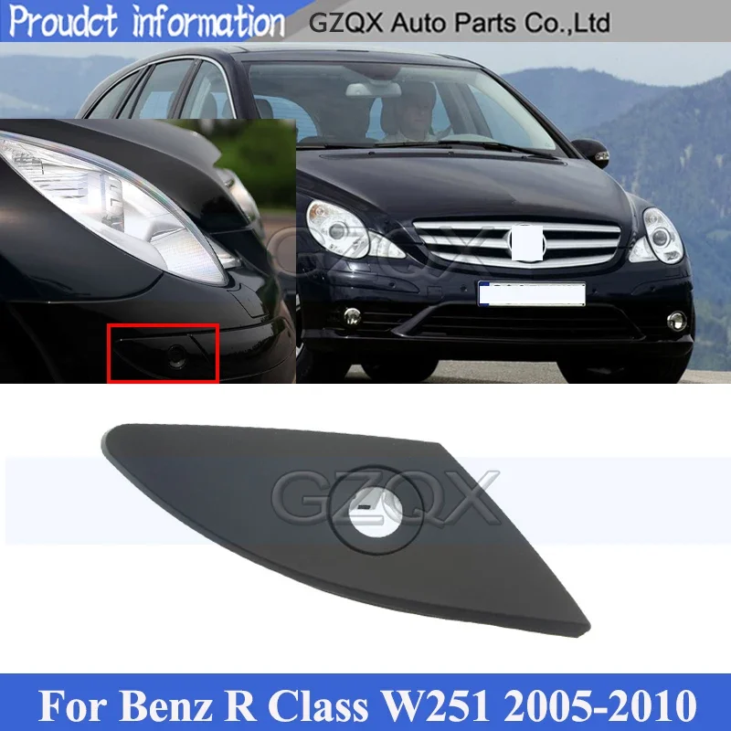 Front Bumper Packing Trim Cover Radar Decorative Plate Cover For Mercedes-Benz R Class W251 R320 R350 R500 2005-2010