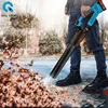 Leaf blowing machine Brushless lithium high-power motor rechargeable garden leaf blower 1