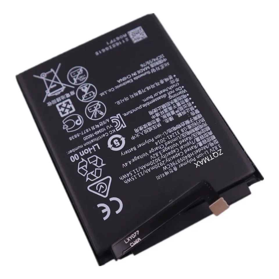 Smartex® Black Label Batteria compatibile con HB405979ECW | FindTheDeal