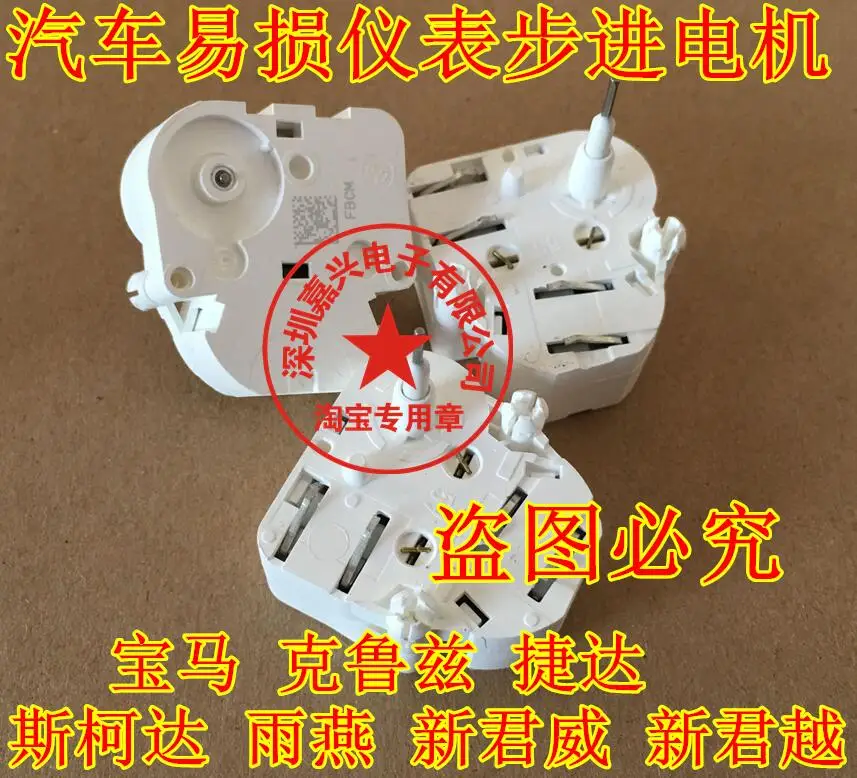 

Free shipping 10pcs Please leave a message