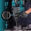 36mm Brushless Rotary Hammer Drill 2-Mode Cordless Electric Hammer Drill Handheld Power Tool For Makita 18V Battery(No Battery) 5