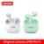 Lenovo LP40 Pro: Wireless Bluetooth 5.1 TWS Earphones with Sport Noise Reduction & Touch Control - 2022 Edition 28