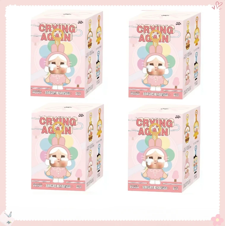 random 4 pcs