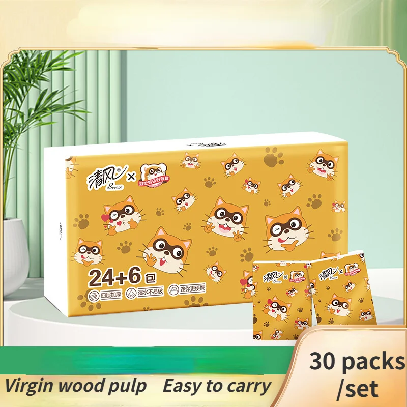 

30pcs 4 Layers Mini Handkerchief Paper Portable Virgin Wood Pulp Home Napkins Outdoor Quality Soft Facial Tissue Toilet Paper