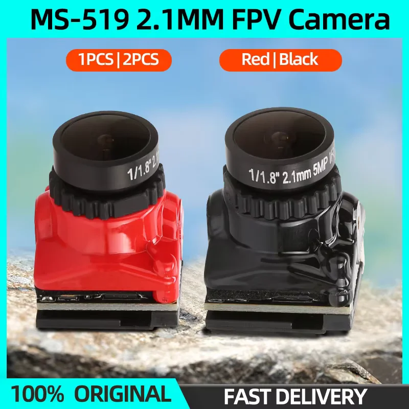 Hélice MS-519 noire pour drone FPV micro, vue de profil avec le moyeu central.
