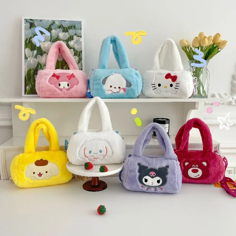 

Cute square bag plush toy new one-shoulder cross bag 8-inch doll machine toy cute bag children's birthday gift