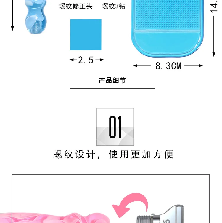 스레드 디자인 합금 다층 수지 포인트 드릴 펜, 다이아몬드 페인팅 펜 자수 DIY 공예 네일 아트