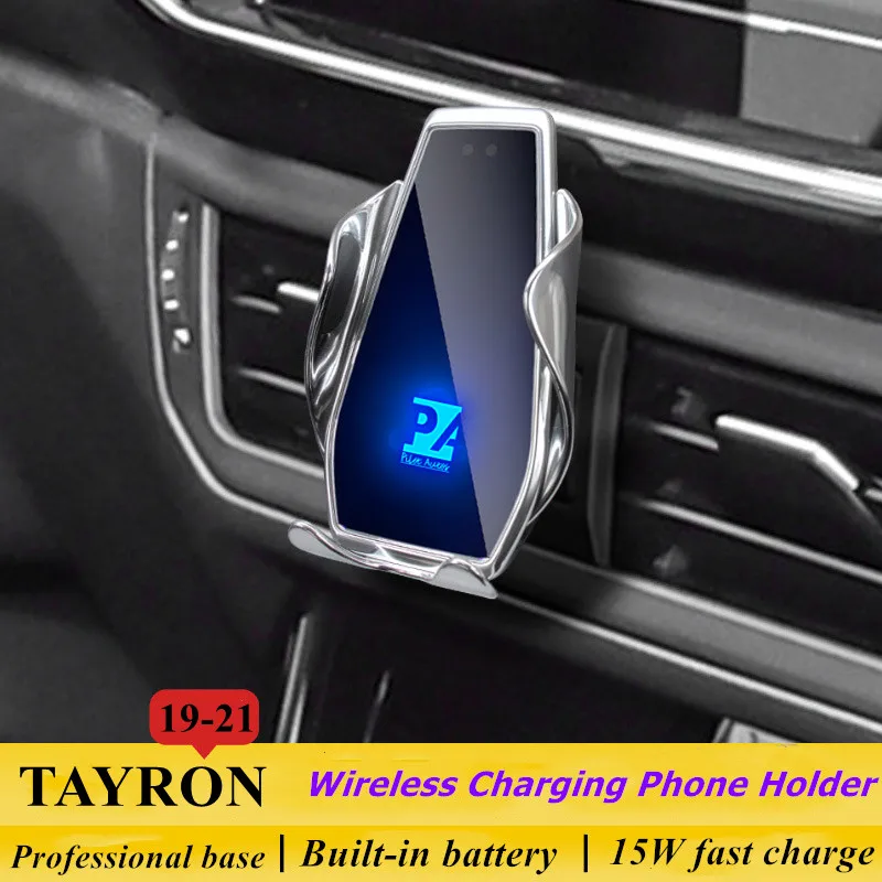 

For 2019-2021 VW TAYRON Phone Holder Wireless Charger Car Mobile Phone Mount Navigation Bracket GPS Support