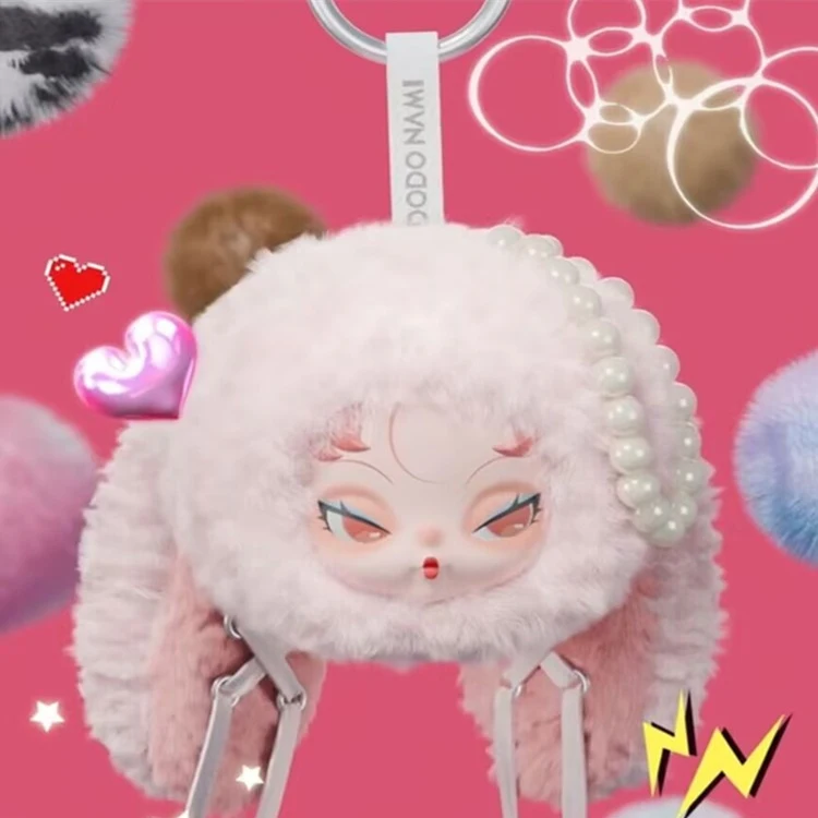 Authentic DODO NAMI Twinkle Bunny Plush Blind Box Vinyl Doll Bag