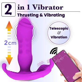 New Sex Toys Bluetooths Dildo Vibrator for Women Wireless APP Remote Control Vibrator Wearable Vibrating Panties Toys for Adults 5