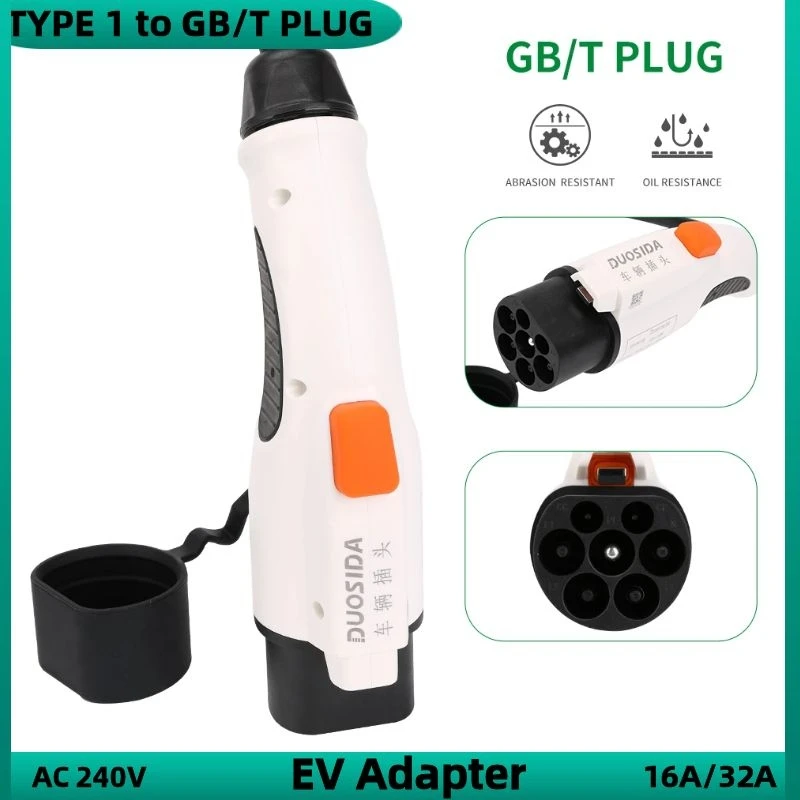 

EV Adapter Type 1 socket to GB/T Vehicle Plug With 0.5m Cable 16A 32A , J1772 Type 1 EV Chargers Socket to GB/T Electric Car