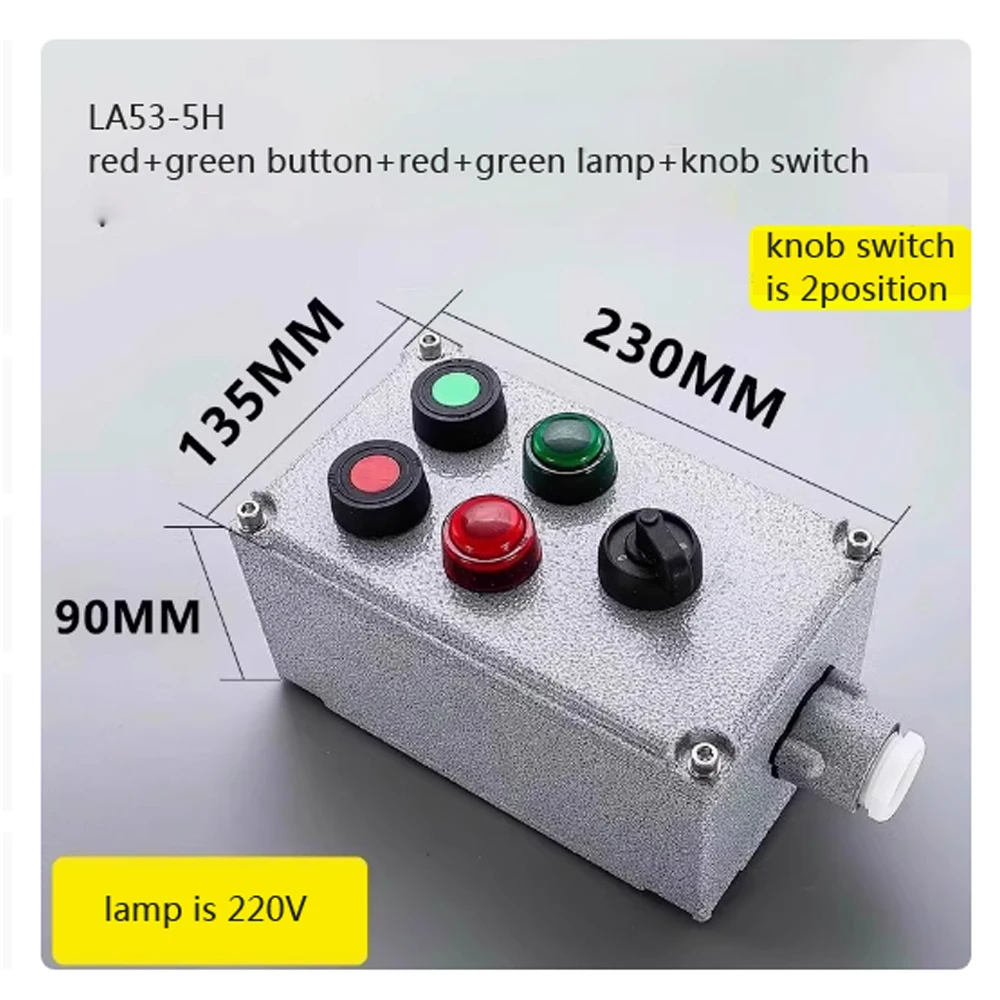 2Pcs Explosion Proof Emergency Button Mushroom-shaped Umbrella Machine Panic Switch Security Alarm Aluminium Alloy Control Box