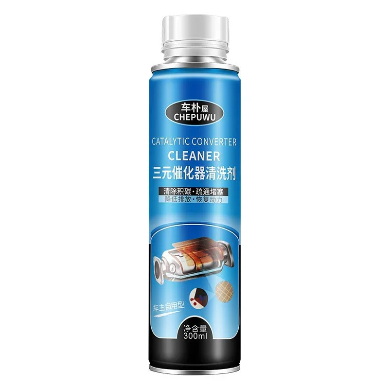 Engine Cleaner Car Carbon Cleaning Agent 300/600/1200ML Fuels System Cleaner Catalytic Converter Engine Accelerators engine cleaner