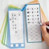 60 Pcs Mathematical Training Cards Maths Table for Kids Self Check Classroom Home Learning Aids Teacher Teaching Aids Montessori 6