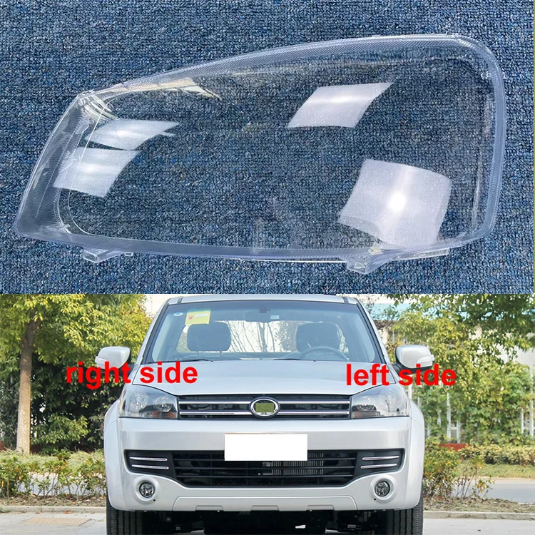 

For Great Wall Wingle 5 Front Headlamp Cover Transparent Lamp Headlight Shell Lens Replace Original Lampshade