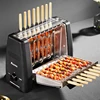 Barbecue Grill Electric Oven Household Smoke-free Non Stick Electric Baking Pan Grill Skewers 1
