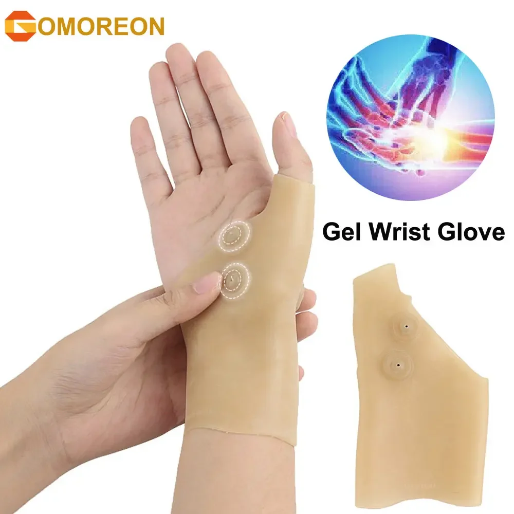 1/2Pcs Magnetic Therapy Wrist Hand Thumb Support Gloves Silicone Gel Arthritis Pressure Corrector Massage Pain Relief Gloves