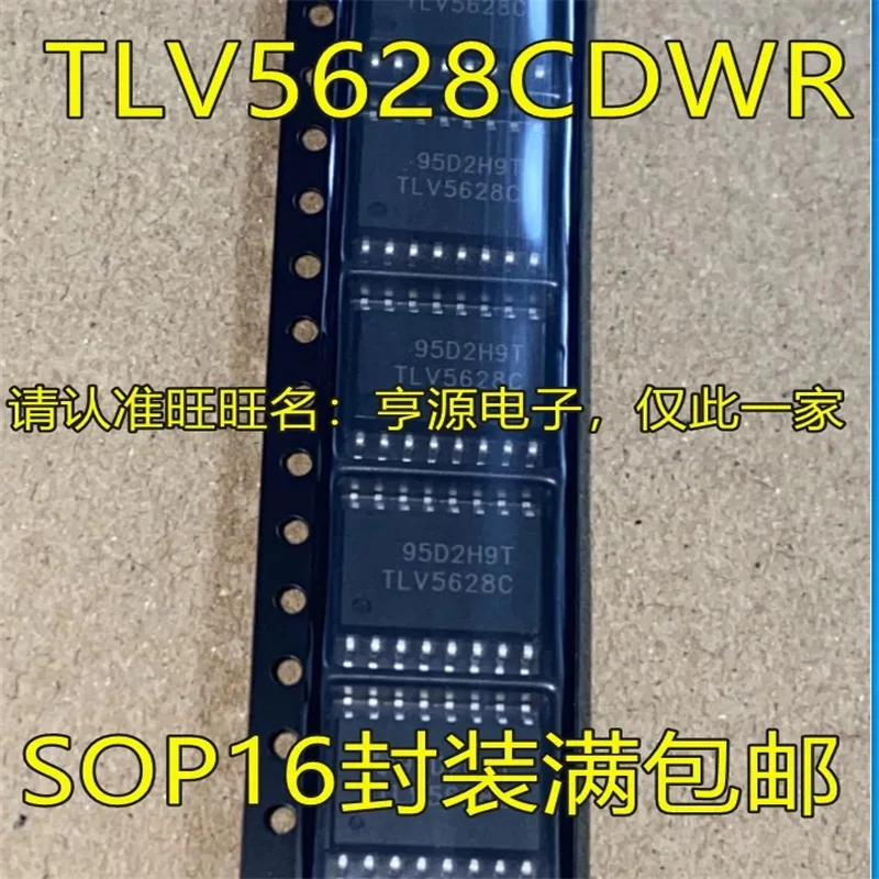 

1-10 шт., TLV5628CDWR TLV5628C SOP16