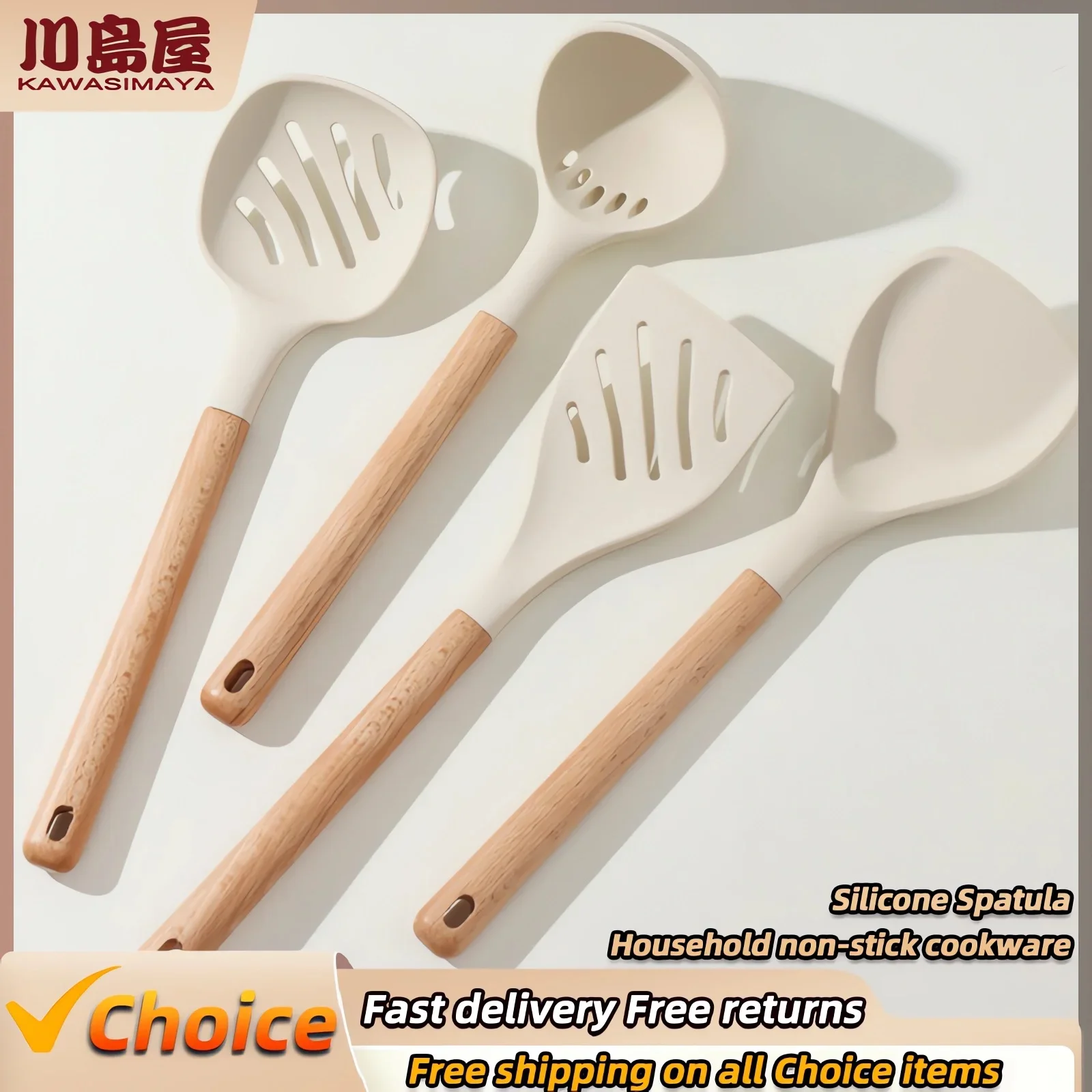 KAWASIMAYA Silicone Spatula Non-stick Pan Special Frying Spatula Cookware High Temperature Resistant Food-grade Soup Spoon Set