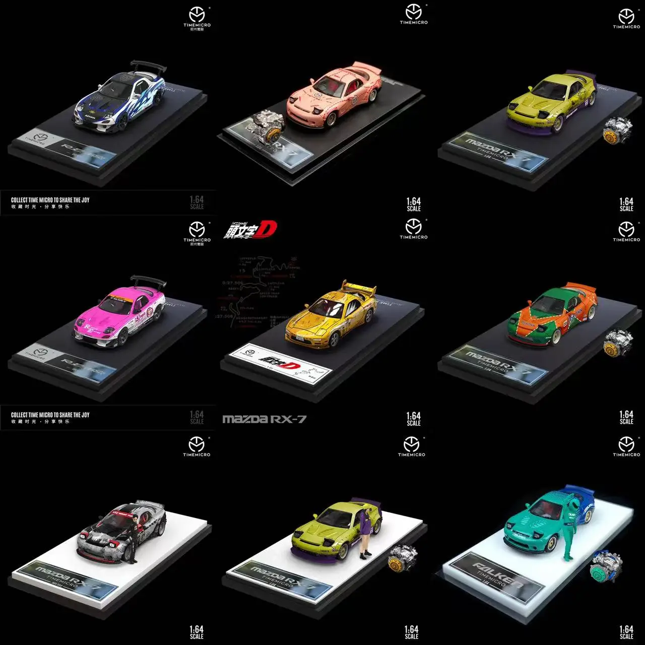 Timemmicro1: 64 Mazda Rx-7 Plain Martini Rain Powder Pig Soul Multi-Style Coating Alloy Simulation Gift Model