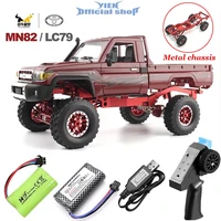 1:12 Rc Car Metal Upgrading Model Mn82 Retro Full-scale Simulation LC79 2.4g 4WD 280 Motor Remote Control RC Truck Model Car Toy 1