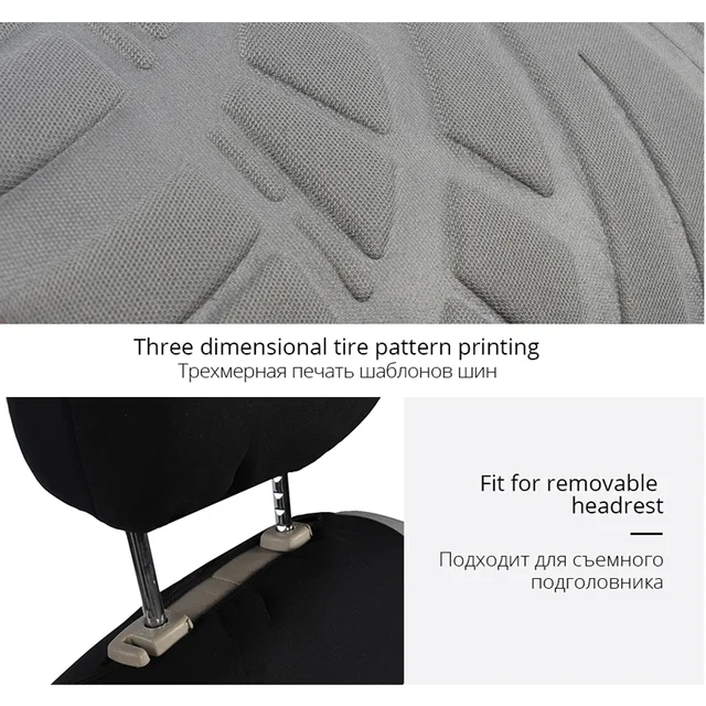 Tire Track Car Seat Covers 3