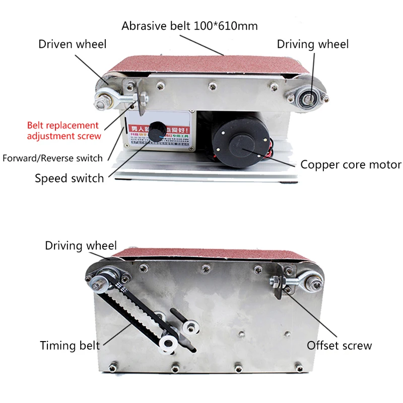 400W Desktop Belt Machine DIY Polishing Grinding Machine Cutter Edges Sharpener Multifunctional Belt Sander With 10PCS