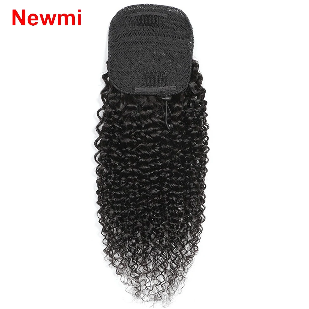 10-26인치 킹키 컬리 드로스트링 포니테일 100% 인모 연장 헤어 브라질리언 버..