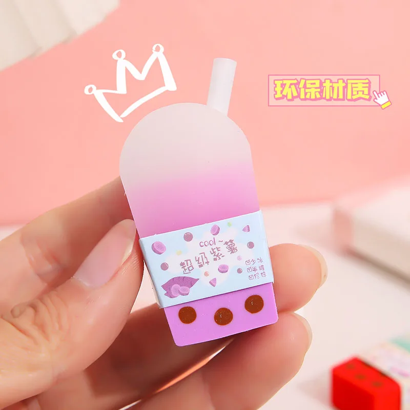 창의적인 우유 차 연필 지우개, 귀여운 글쓰기 드로잉 고무 연필 지우개, 문구 선물, 학용품, 24 개/로트
